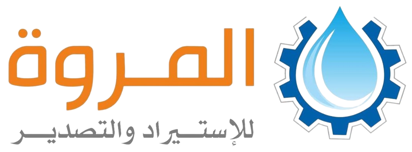 El Marwa Logo